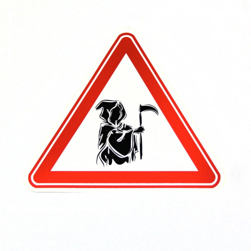 Пословицы про опасность 