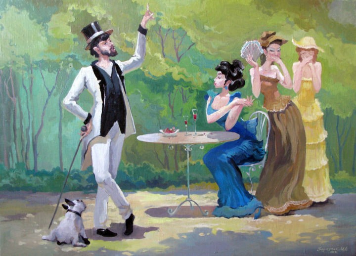 Пословицы про щегольство