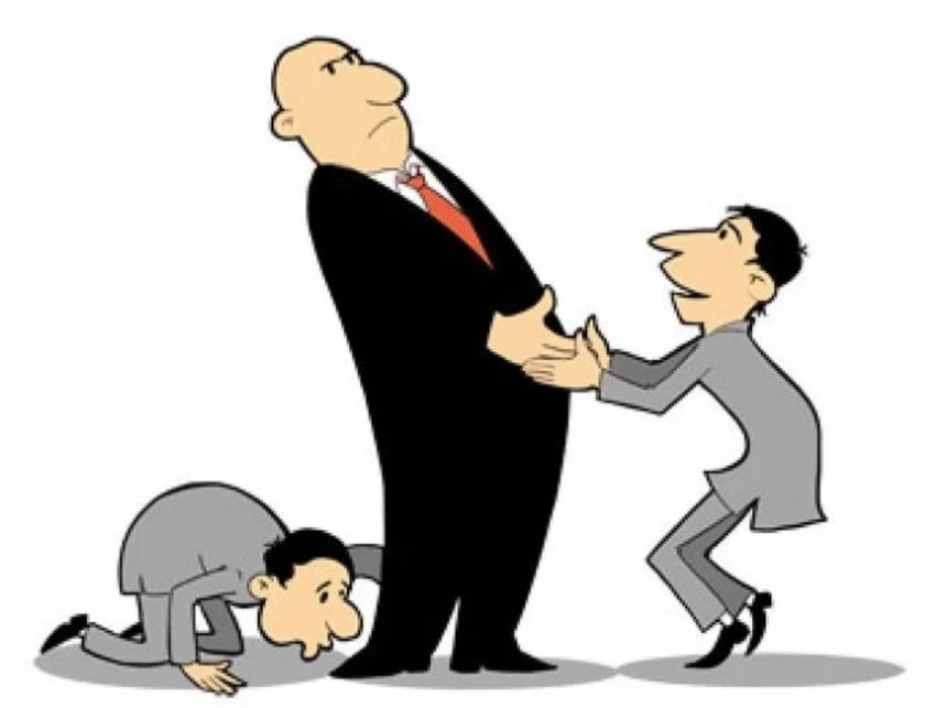 Пословицы о лести, лицемерии и подхалимстве 