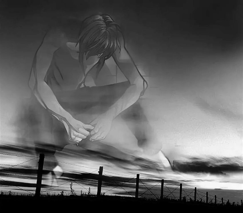 Пословицы про немилого