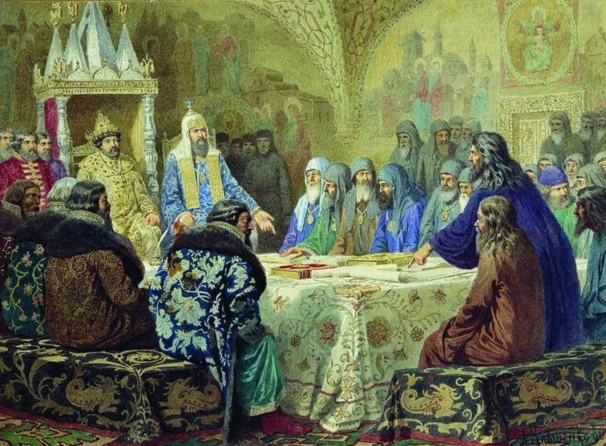 Пословицы про раскол