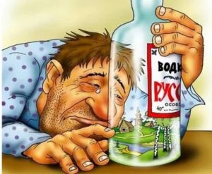 Пословицы про пьянство