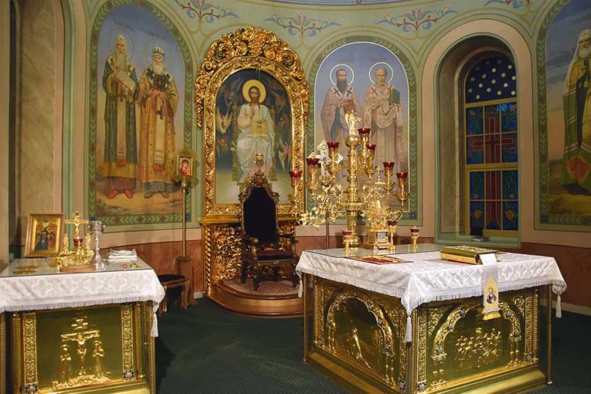 Пословицы про алтарь 