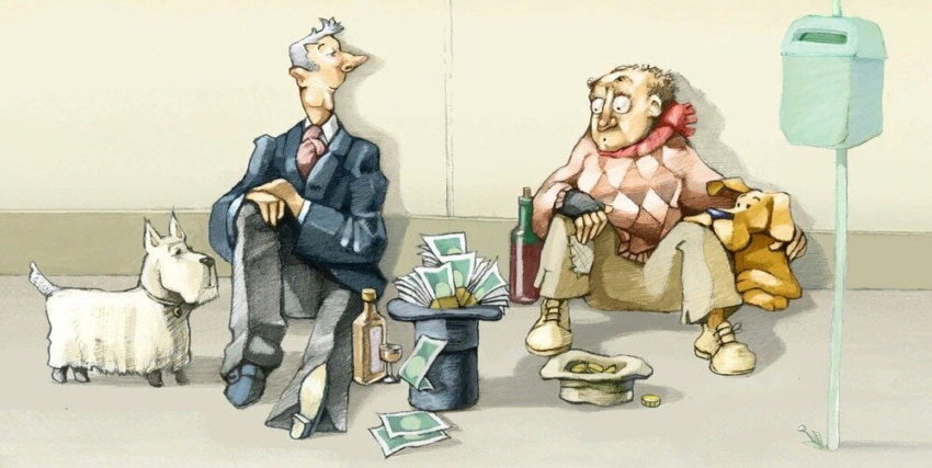 Пословицы про бедняка