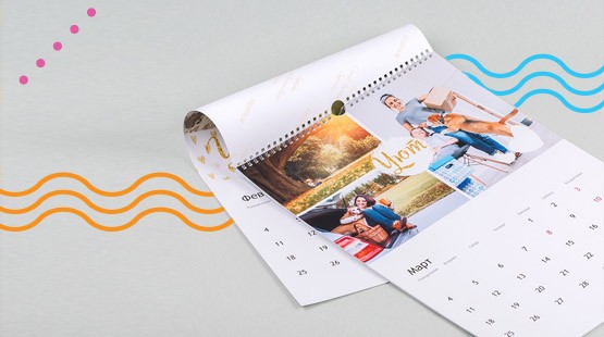 Пословицы про календарь