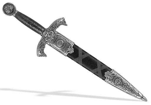 Пословицы про кинжал