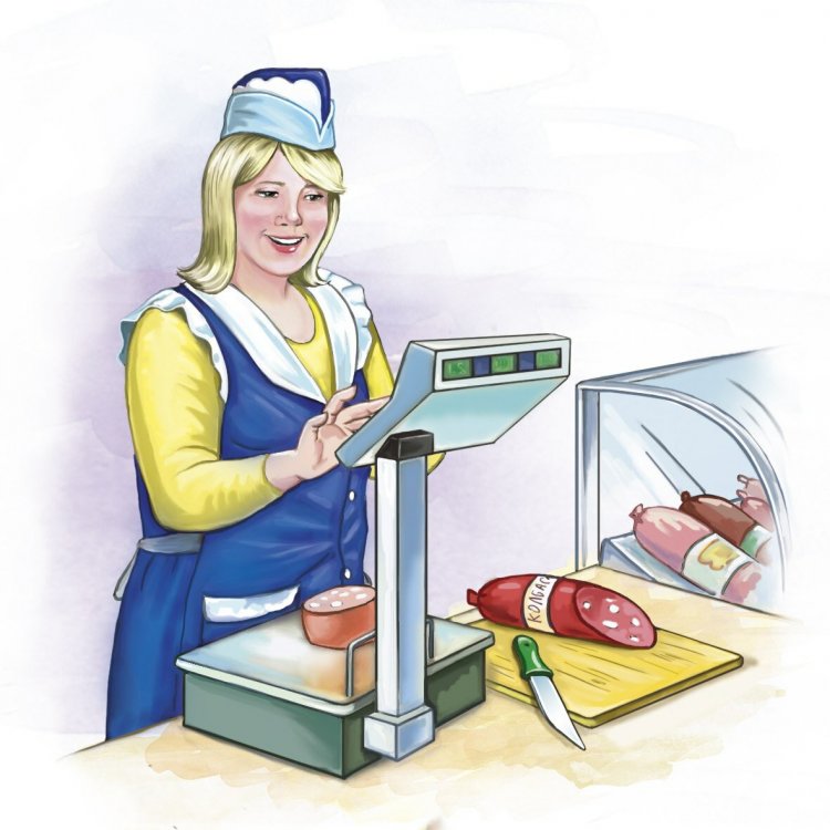 Пословицы о продавцах