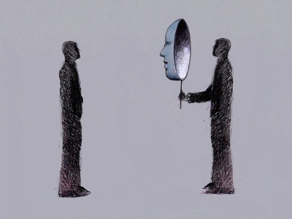 Пословицы про неоткровенность