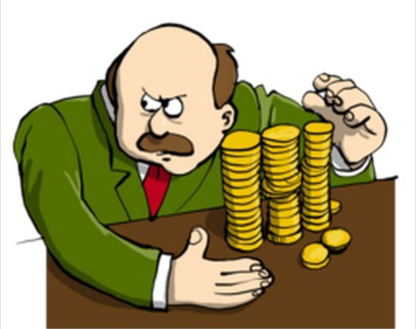 Пословицы про скупость