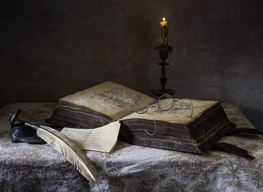 Пословицы на тему "пословица"