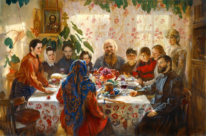 Гостеприимство