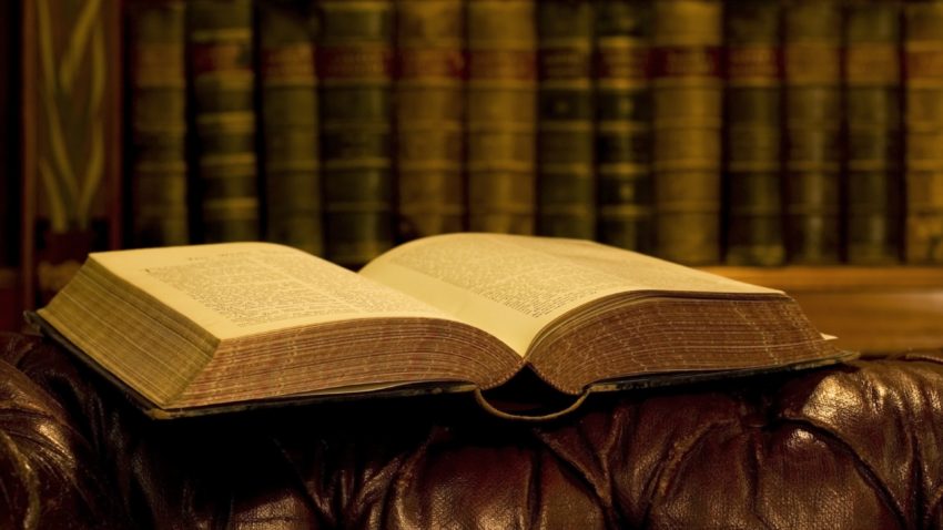 Пословицы про книгу