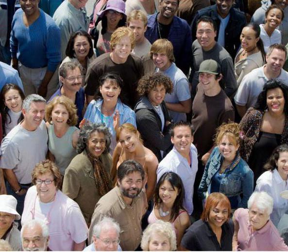 Пословицы про племя