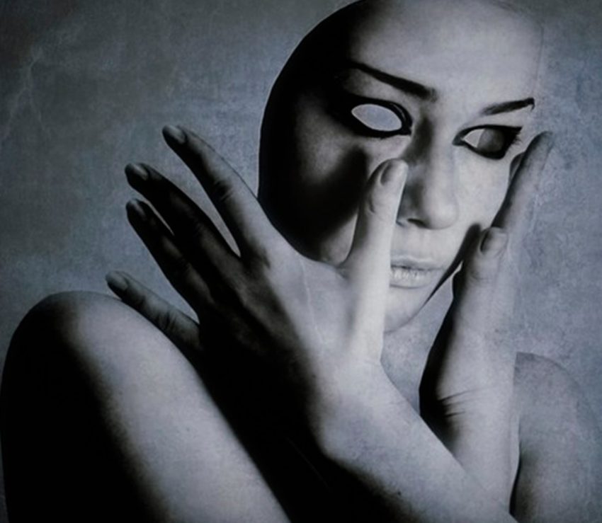 Равнодушие