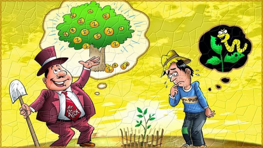 Пословицы на тему "богатство, убожество"