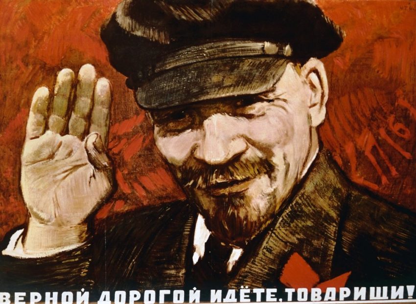 Верной дорогой идете, товарищи