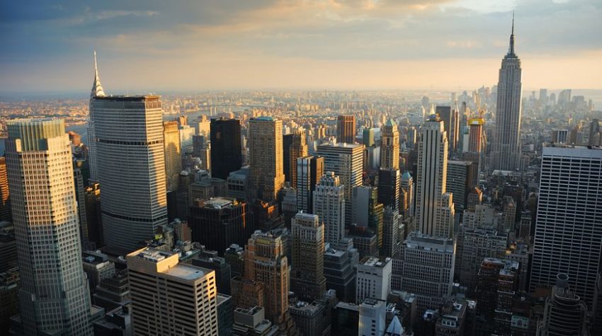 Пословицы про город